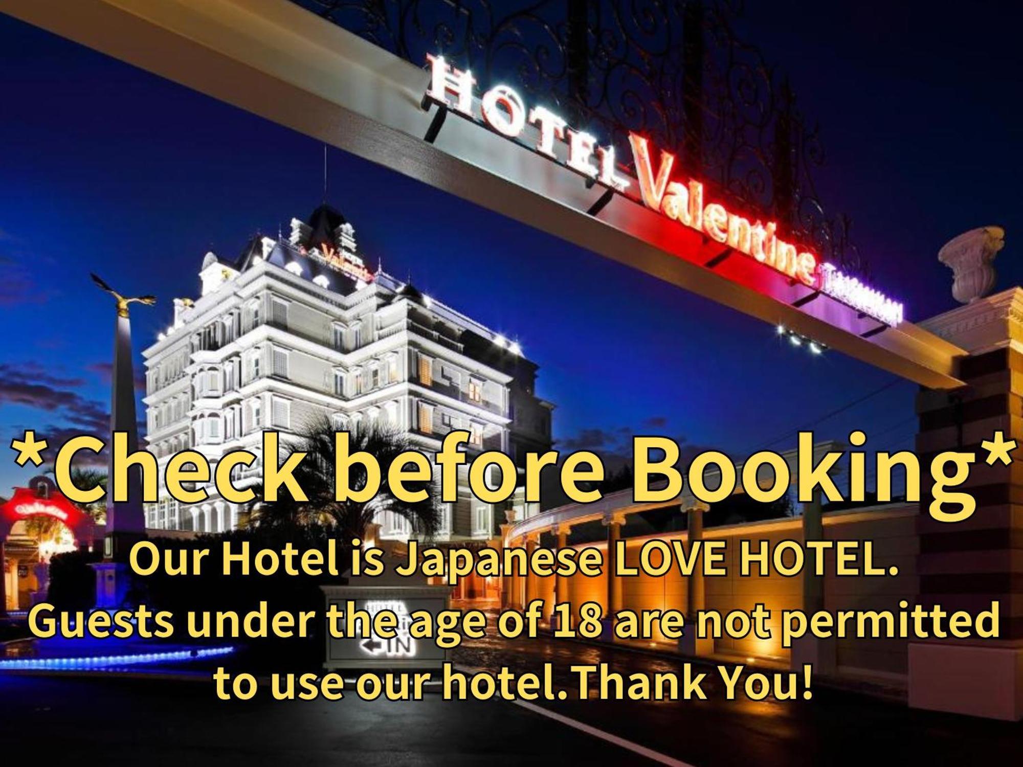 Hotel Valentinetogo (Adults Only) Bagian luar foto