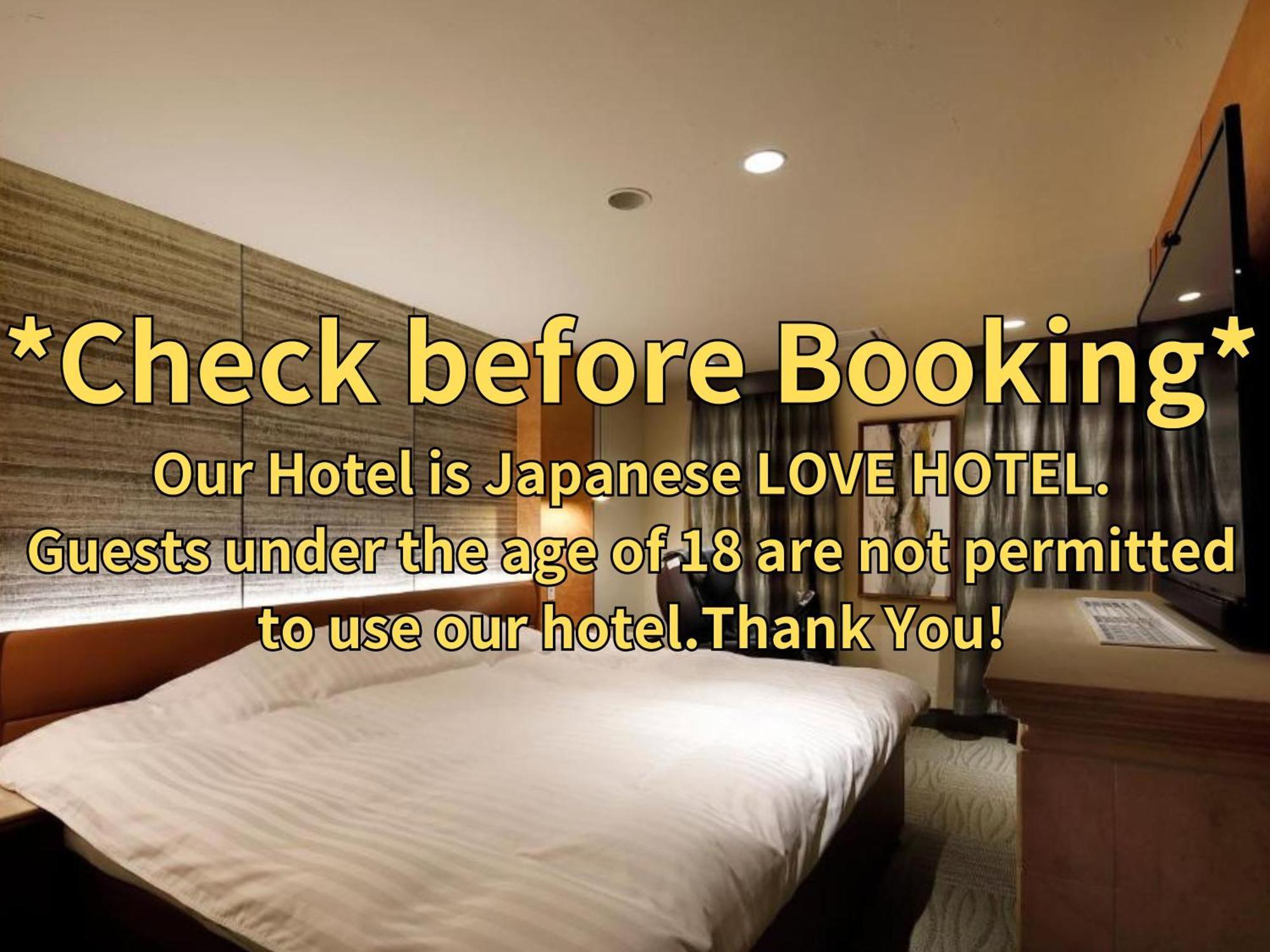 Hotel Valentinetogo (Adults Only) Bagian luar foto
