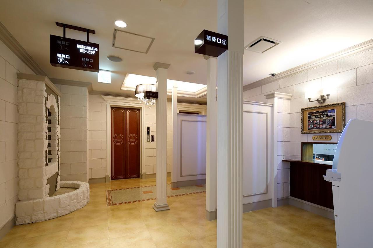 Hotel Valentinetogo (Adults Only) Bagian luar foto
